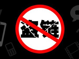 低温绝热气瓶氮气置换装置