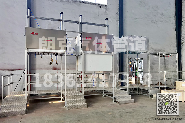气体充装系统-1.jpg