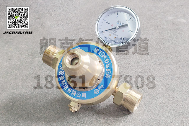 单级单表减压器-2.jpg