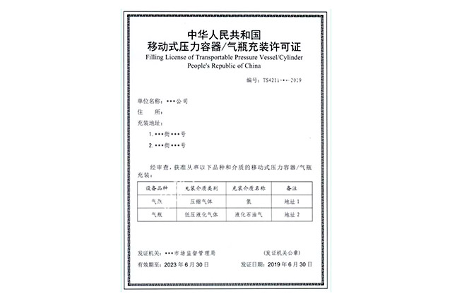 u=1617015372,322535848&fm=26&gp=0.jpg