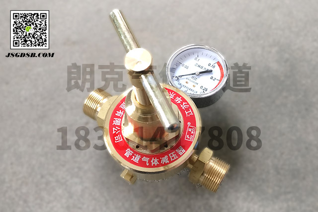 乙炔减压器-2.jpg
