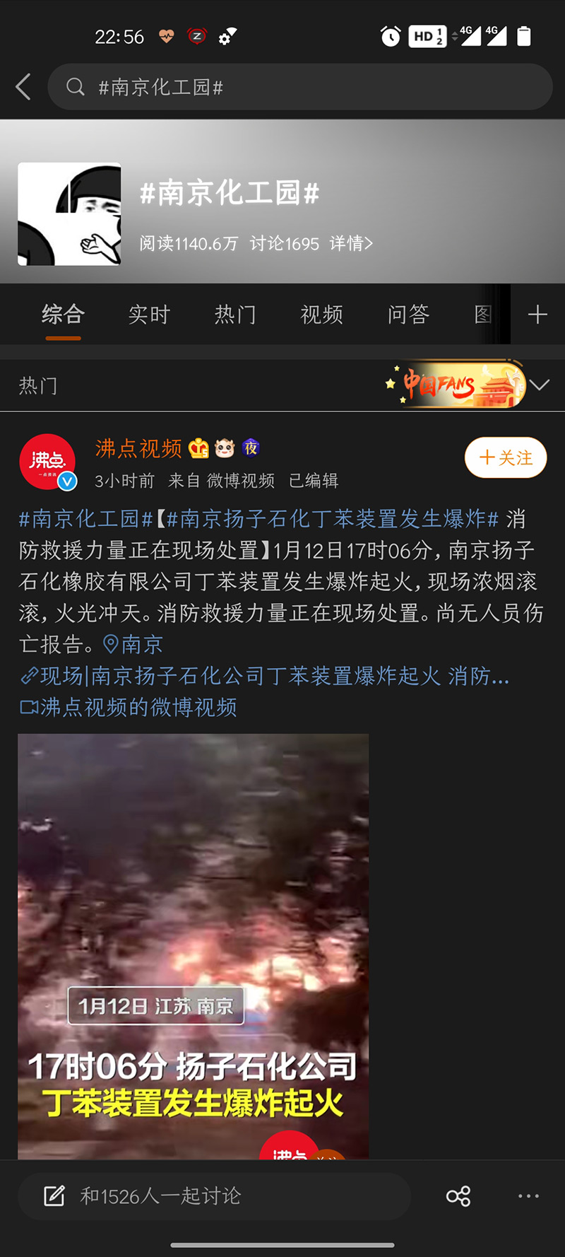 微信图片_20210112230838.jpg