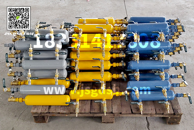 定制氩气集气包