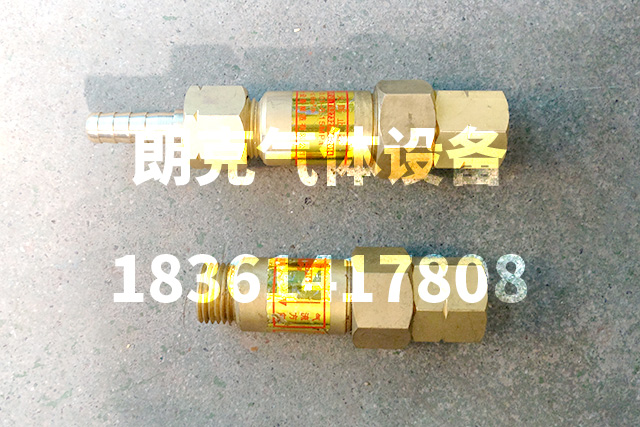 割炬阻火器-2.jpg